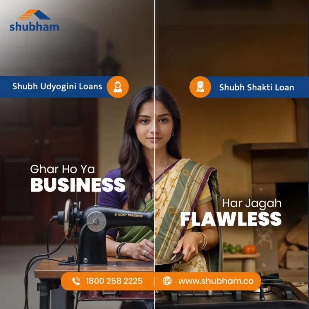 Shubham Finance promotes loans for women balancing home and business