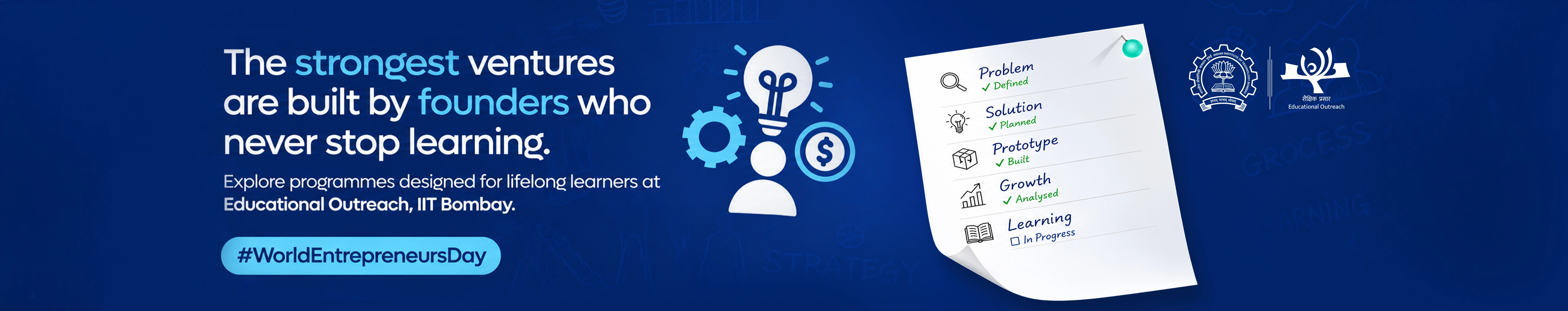 IIT Bombay Educational Outreach entrepreneurship programme