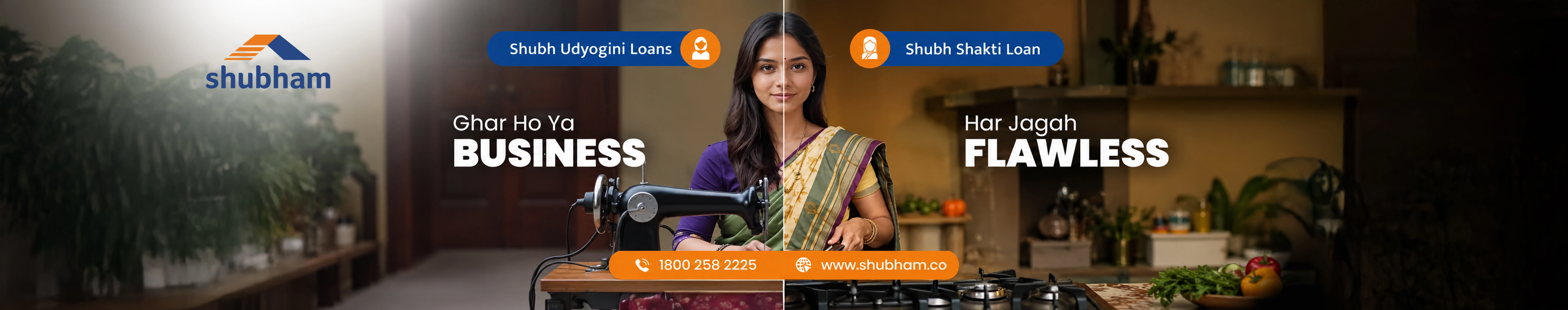 Shubh Udyogini and Shubh Shakti loan banner